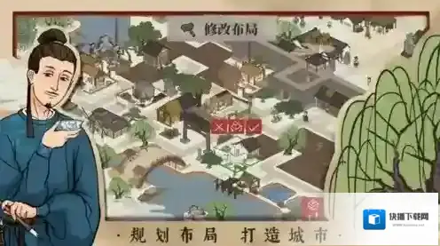 江南百景图卿级值得培养的有谁 卿级人物排行攻略