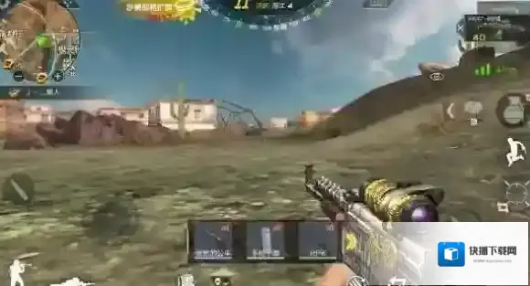 CF掌上穿越火线芯片