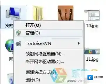 高手教你解决win7电脑重启或休眠唤醒后USB3.0就不能用的解决方法