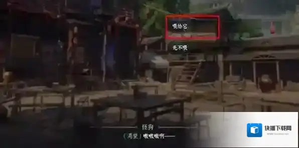 逆水寒桃溪