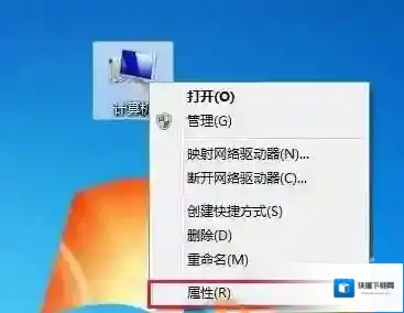 Windows7笔记本