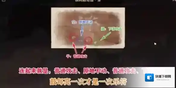 原神露莎