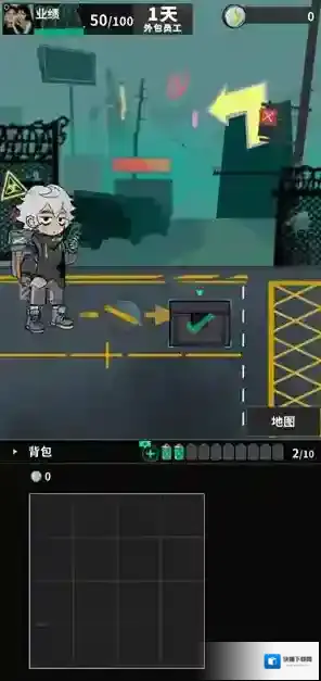 我在末日当牛马玩家