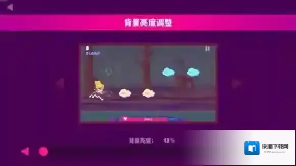 Muse Dash 喵斯快跑游戏