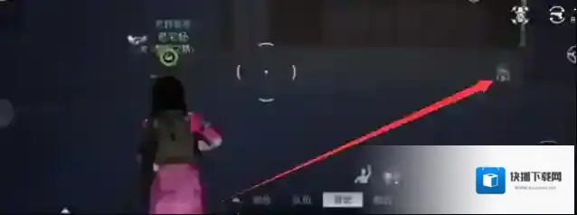 黎明觉醒生机小袋