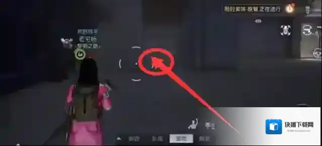 黎明觉醒生机黏土
