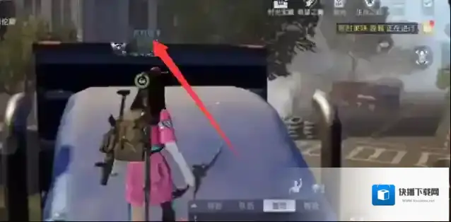 黎明觉醒生机探索