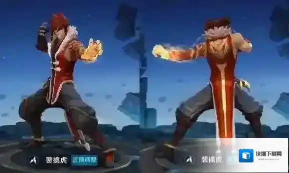 王者荣耀裴擒虎的技能怎么样 裴擒虎技能介绍