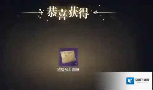 黎明之海背包