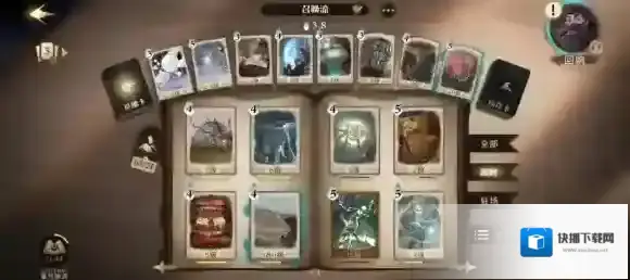 哈利波特魔法觉醒挑战