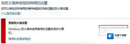 Windows7就可以