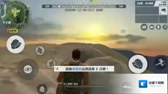 终结者2：审判日花田