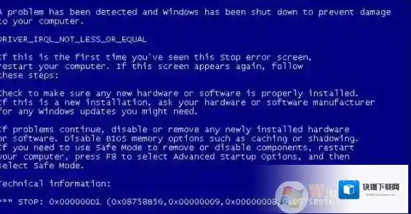 win7系统出现0x000000001e蓝屏代码怎么办？