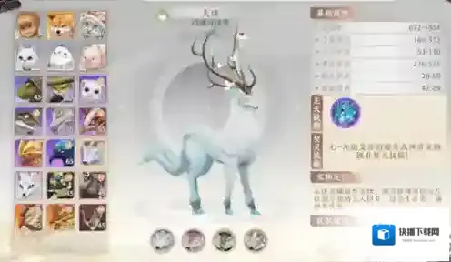 天龙八部2飞龙战天推荐