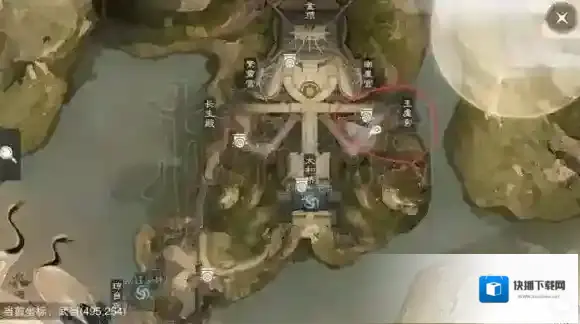 一梦江湖打坐