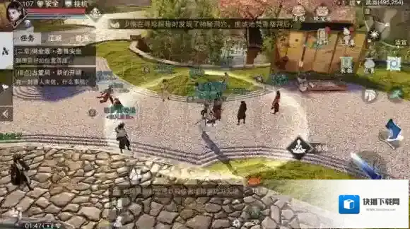 一梦江湖地点