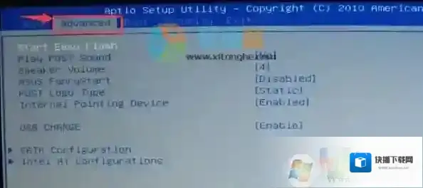Windows7触控板