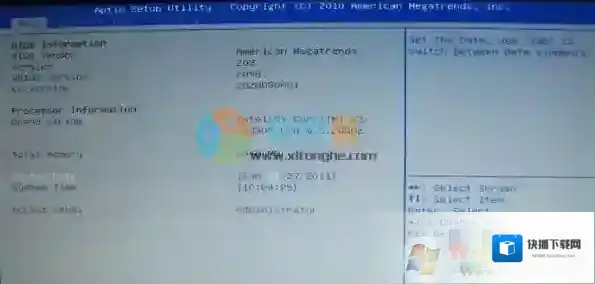 Windows7改成