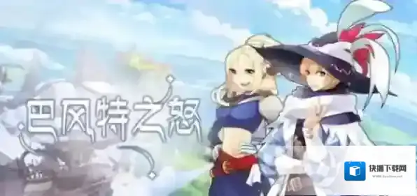 巴风特之怒手游傲慢之塔怎么玩 副本玩法一览