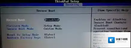 Windows7系统