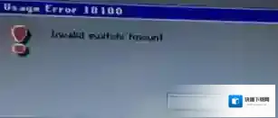 安装win7系统时提示“invalid switch fmount”怎么办