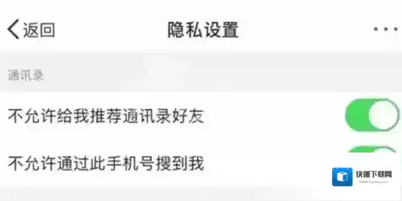 新浪微博关注