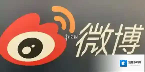 微博隐藏关注方法