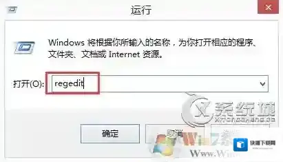 Windows7开机启动