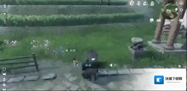 逆水寒处向
