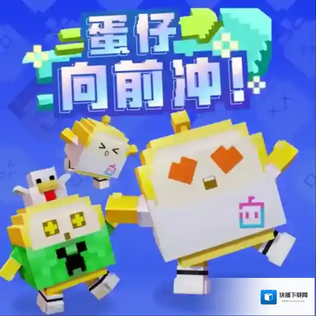 我的世界作者