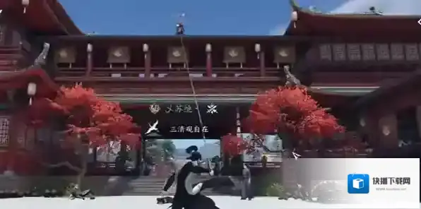 逆水寒行凶