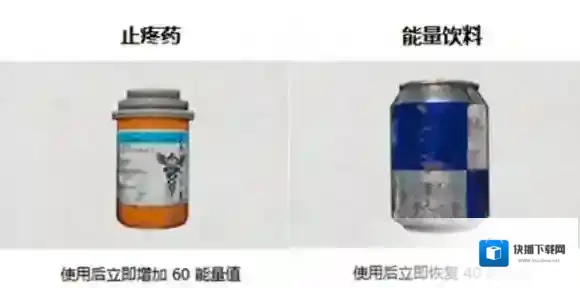 绝地求生：刺激战场背包