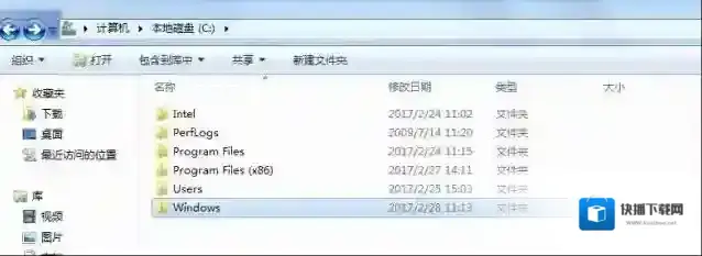 win7系统c盘哪些文件可以删除？