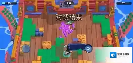 游侠网5
