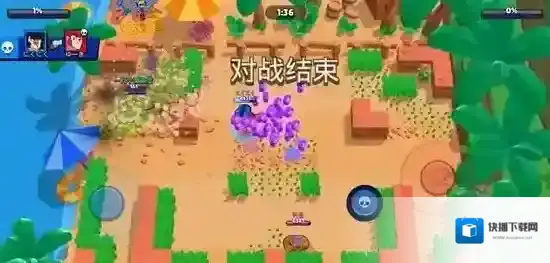 荒野乱斗草丛
