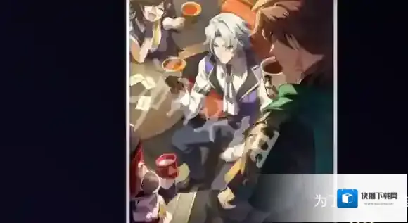 游侠网3