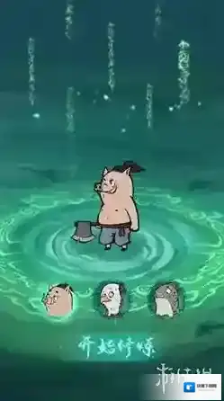 寻道大千寻道
