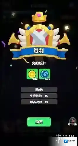 胡闹地牢胡闹
