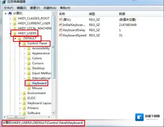Windows7方法