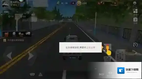 卡车人生运输