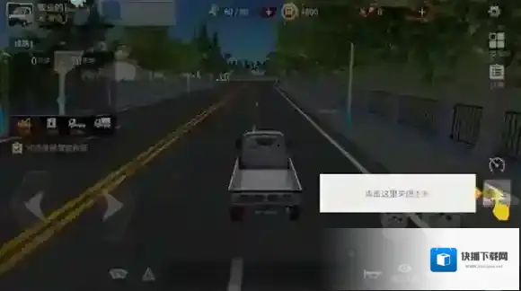 卡车人生卡车