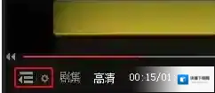 搜狐视频播放器怎么开启智能模式
