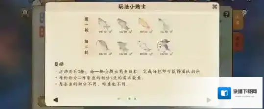 桃源深处有人家桃源