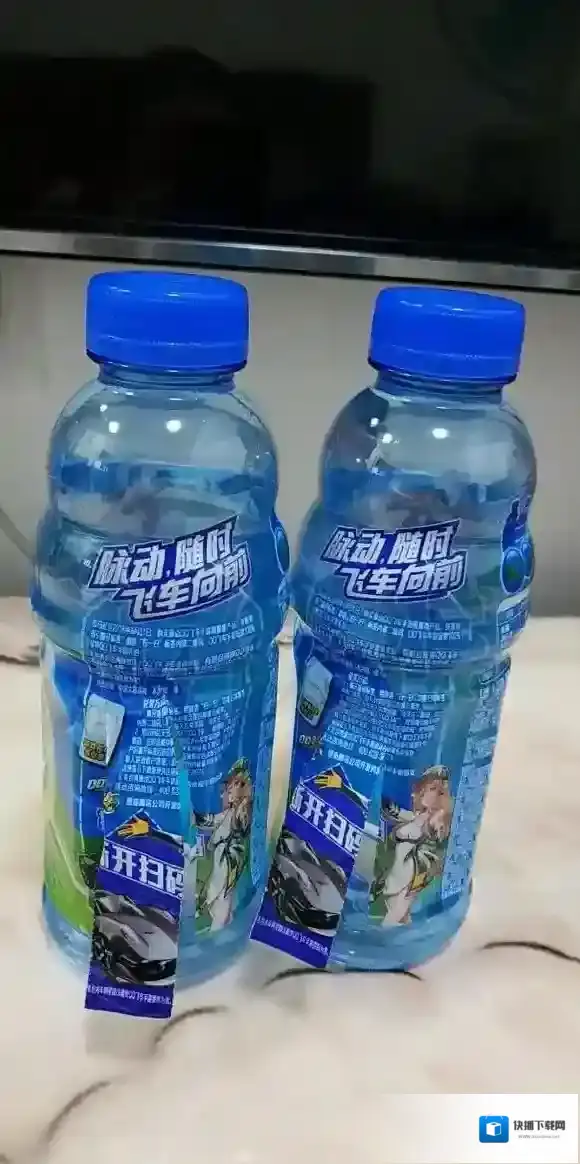 你今天喝了几瓶脉动是什么梗 QQ飞车手游永久黑夜传说获得