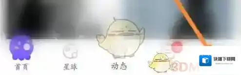 Hello语音点击