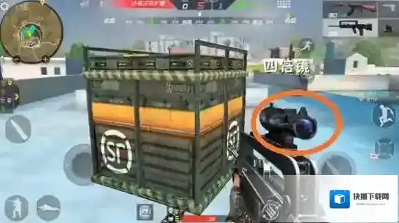 穿越火线：枪战王者我们可以