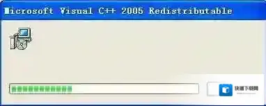 Windows7应用程序错误