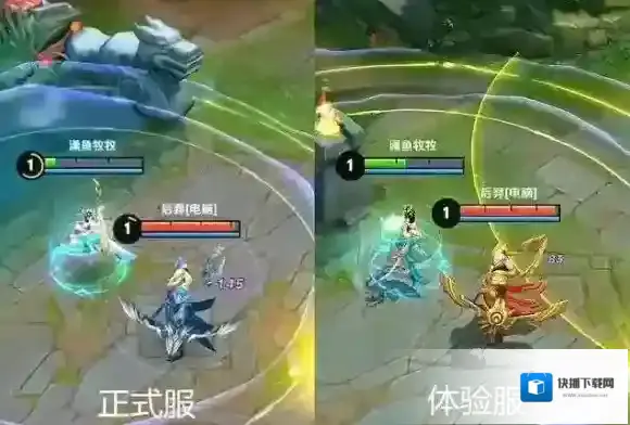 王者荣耀正式服