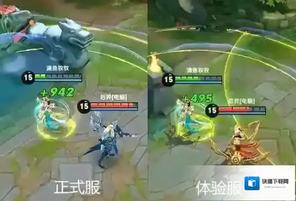 王者荣耀生命