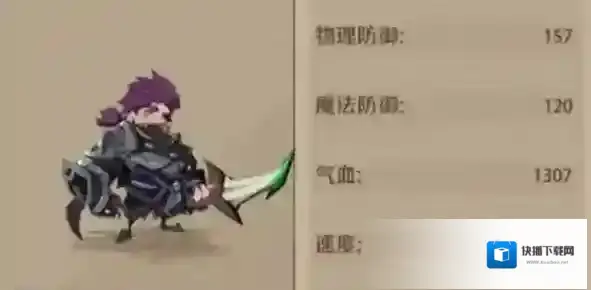 时间之钥战士怎么加点 开局玩法攻略